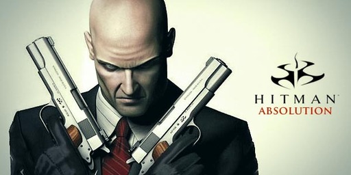 Краткий обзор.Hitman Absoiution.